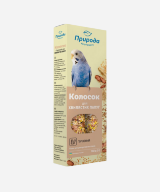 Pet House Batumi - Bird Snack