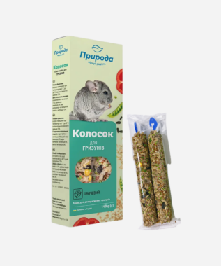 Pet House Batumi - Hamster Snacks