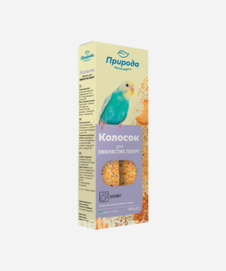 Pet House Batumi - Bird Snacks