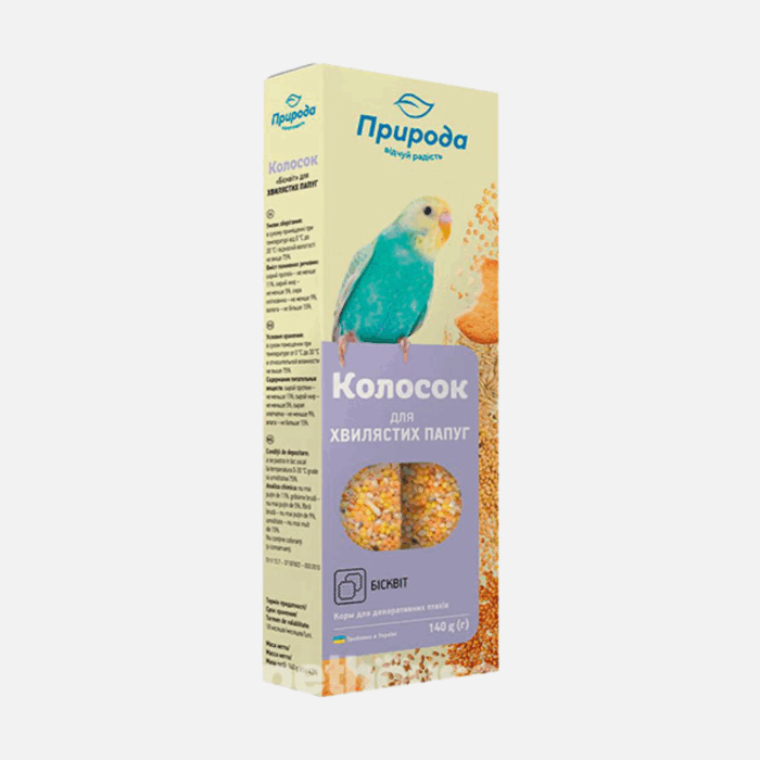 Pet House Batumi - Bird Snacks