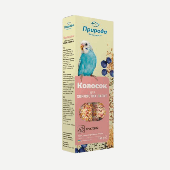 Pet House Batumi - Snacks