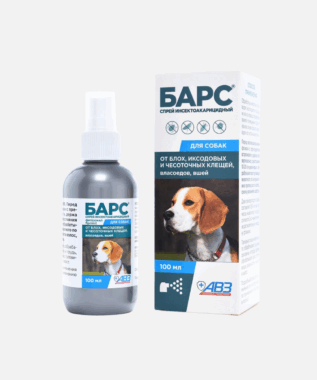 ARC ANTI PARASITE SPRAY FOR DOG